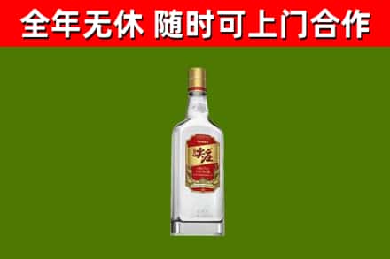 儋州回收尖庄酒